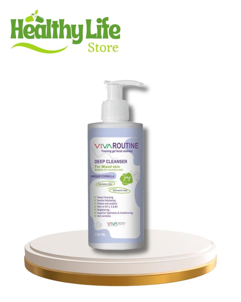 IMG-20260402-WA0016 ڤيڤا روتين ديب كلينزر/ Viva Routine Deep Cleanser - الصورة 1
