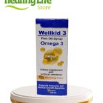 (ويل كيد 3) – Wellkid 3