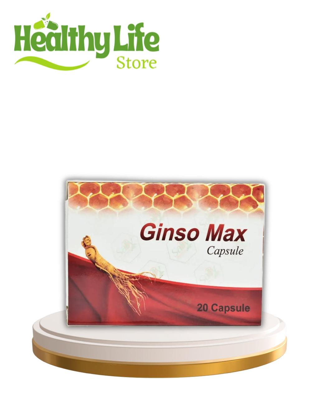 IMG-20260402-WA0024 Ginso Max/جينسو ماكس - الصورة 1